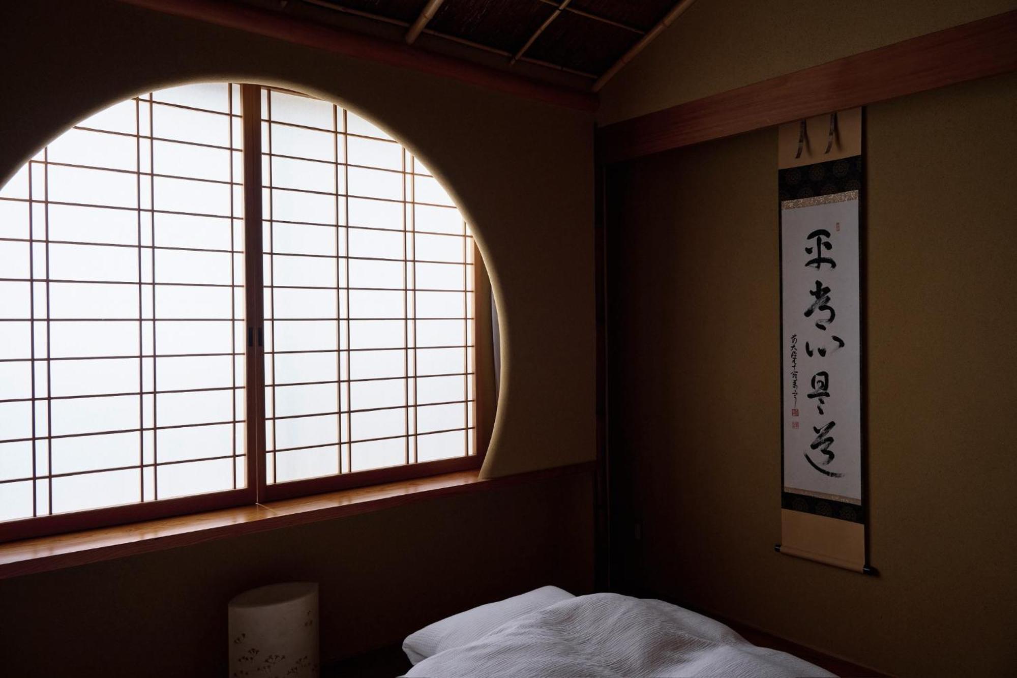 Unsui 武雄蓬莱町 雲水 Leilighet Eksteriør bilde